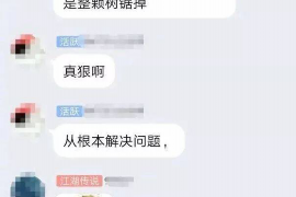 天桥讨债公司如何把握上门催款的时机